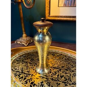 Etched Brass Vase with Hand-Carved Wood Lid - Mid-Century Decor